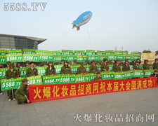 �ϰ��˵Ļ���ꠣ��W����5588������