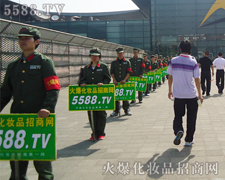 ꖹ������҂�ƴ����Ϣ