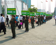 �@��Ӱ���������e�O���ϵ�����