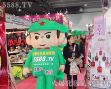 �𱬾W(w��ng)����(hu��)�ի@���໯�yƷ�I(y��)����ӵ�Ŀ��