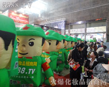 5588.TV�����O(sh��)Ӌ(j��)�Ě�ģ��������