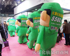 �����Gɫ�t�l(w��i)�����b��һ��һ��̤��(sh��)����ǰ��