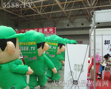 ʸ־����Ļ�����