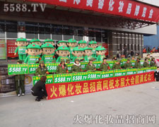 �F(tu��n)�Y(ji��)���м���Ļ𱬈F(tu��n)�(du��)��