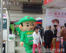 5588.TV��(ji��n)�ֲ�и�ľ����Ⱦ�������ИI(y��)��ʿ