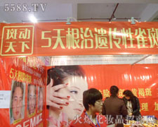 �߄�����23���������I(y��)���[�����̬F(xi��n)��