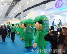 ���ഺ�������c�L(f��ng)�����ի@�����˵��P(gu��n)ע