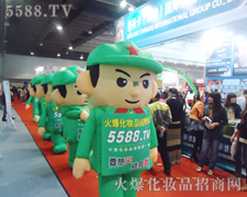 ��(chu��ng)��o�޵Ļ𱬾W�ٴ�׌�����۷�