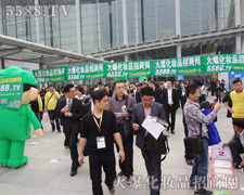 �𱬾W(w��ng)�Ì�(sh��)��չʾ���ң����Є�ĥ������