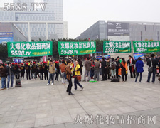 ��(chu��ng)���ǻ𱬈F(tu��n)�(du��)��������}