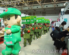 �ЄӵĻ𱬑�(zh��n)ʿ�ԸɄ��Ƅ�