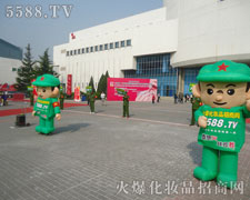 ��ݻֺ�Ļ𱬈F�