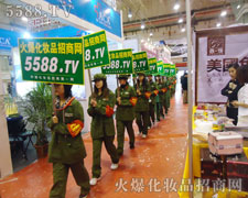 ���ݵ����������A�ô�ҵ��P(gu��n)ע��