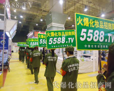 �𱬻��yƷ���̾W(w��ng)������¶�hâ