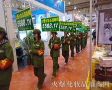 �҂��������ߟo����