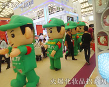 �𱬻��yƷ���̾W(w��ng)�����c(di��n)����