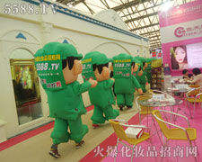 �𱬻��yƷ���̾W(w��ng)��չ��(hu��)��ʸ־��������(ji��n)�ֵ���