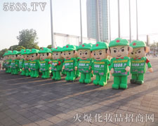 �𱬈Fꠄ�(chu��ng)��𱬻��yƷ���̾W(w��ng)���x�ͳɿ�