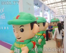 ��ȫ��(ch��ng)�Ļ𱬻��yƷ���̾W(w��ng)��ģ܊�F(tu��n)