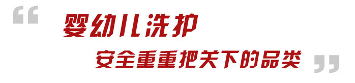 ���׃�ϴ�o(h��)���ͽ����ǜ�(zh��n)��ԭ�t