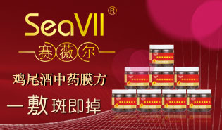 �ɶ��������yƷ���޹�˾