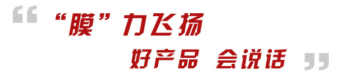 ��Ĥ����ȡ�ԡ���Ȼ��