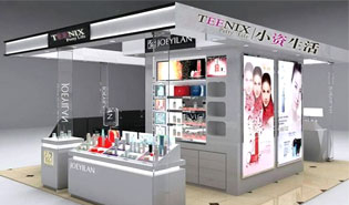 С�Y����I���˵�