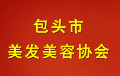 ���^�����l(f��)���݅f(xi��)��(hu��)