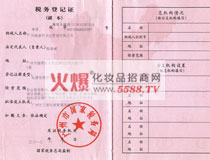 ���ⶐ��(w��)��ӛ�C