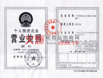 ���˪��Y��I(y��)�I�I(y��)��(zh��)��