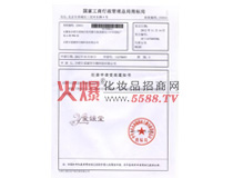 ���ҹ����������������̘˾�