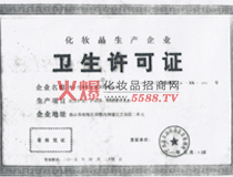 ��Ψ���l(w��i)���S���C