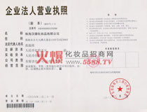 �I�I(y��)��(zh��)��