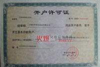 �_(k��i)���S���C