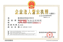 ��I(y��)���ˠI�I(y��)��(zh��)��