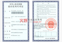 �M���C��(g��u)���a�C