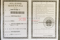 ͮ���M���C��(g��u)���a�C