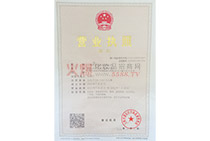 ͮ���I�I(y��)��(zh��)��