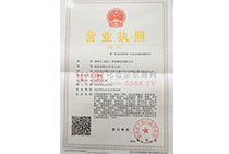 ΢���R�I�I(y��)��(zh��)��