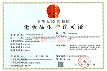 �V�݌��{(l��n)���a(ch��n)�S���C