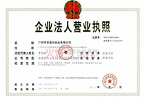 �V�݌��{(l��n)�I�I(y��)��(zh��)��