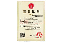 �Ϻ������I�I(y��)��(zh��)��