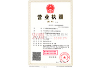 ��Ȫ�I�I(y��)��(zh��)��