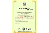 �������ЙC�J�C�C��