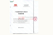 �������aˮ�z���