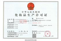 ���ϻ��yƷ���a(ch��n)�S���C