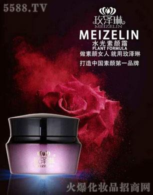 õ����ˮ�������˪--30g