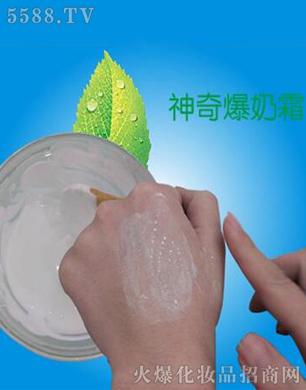 �V�������y����Ƽ����޹�˾�����汬��˪