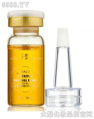 �V�������y����Ƽ����޹�˾���ٰ�ͪԭҺ