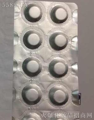 �V�������y����Ƽ����޹�˾���ߺ��ޏ�(f��)����Ƭ�����ã�